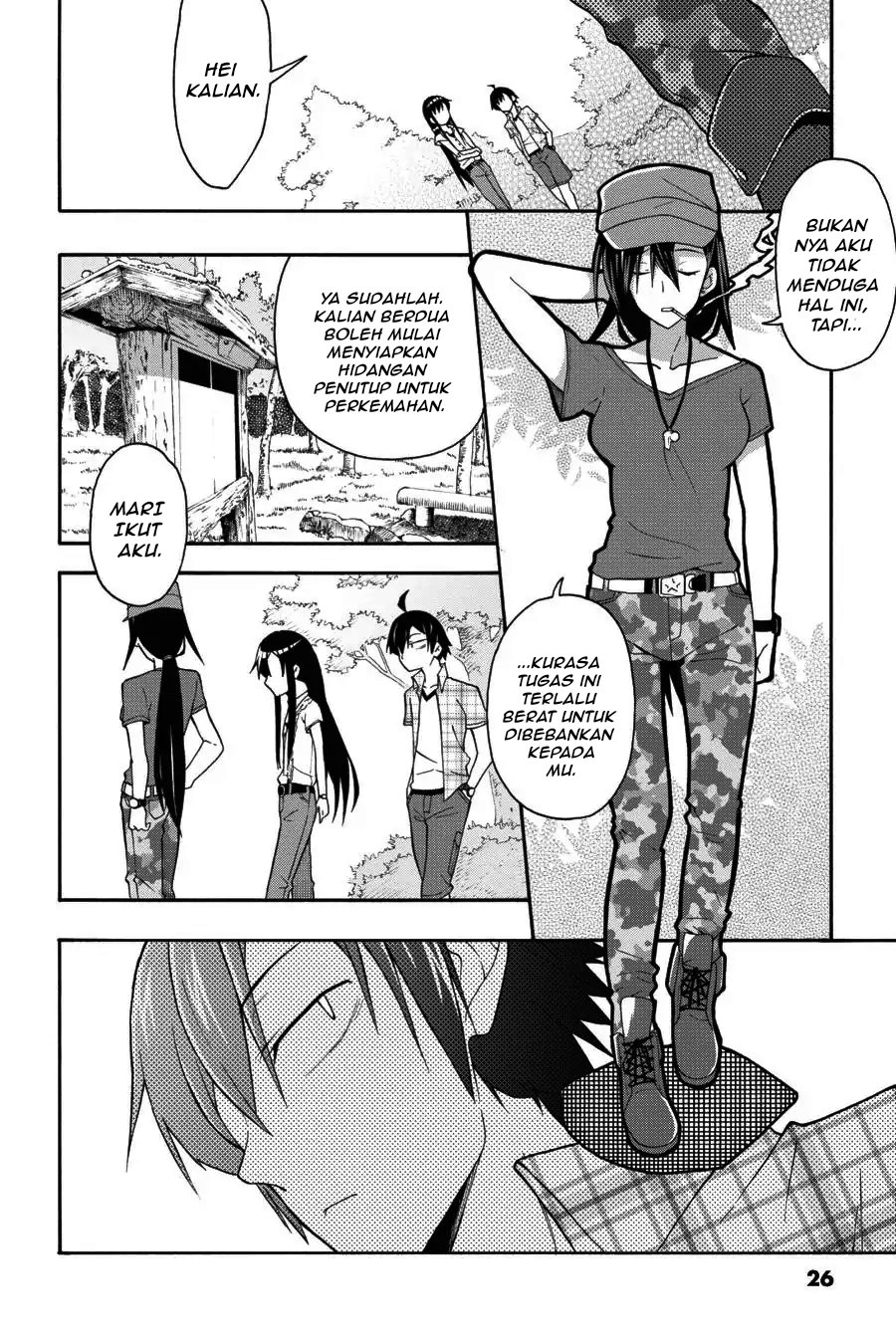 Yahari Ore no Seishun Love Come wa Machigatteiru Chapter 23 - Page 23
