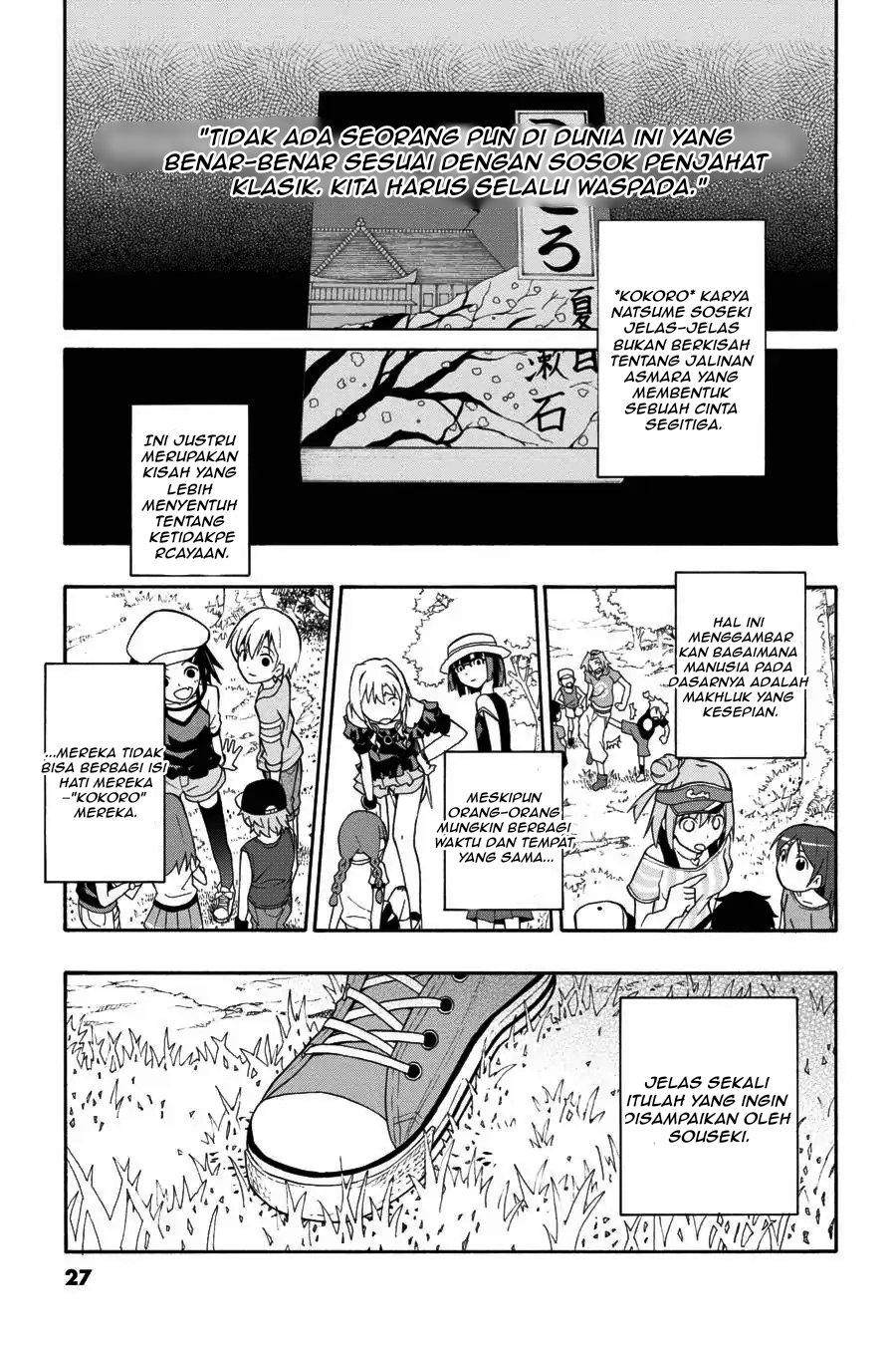 Yahari Ore no Seishun Love Come wa Machigatteiru Chapter 23 - Page 24