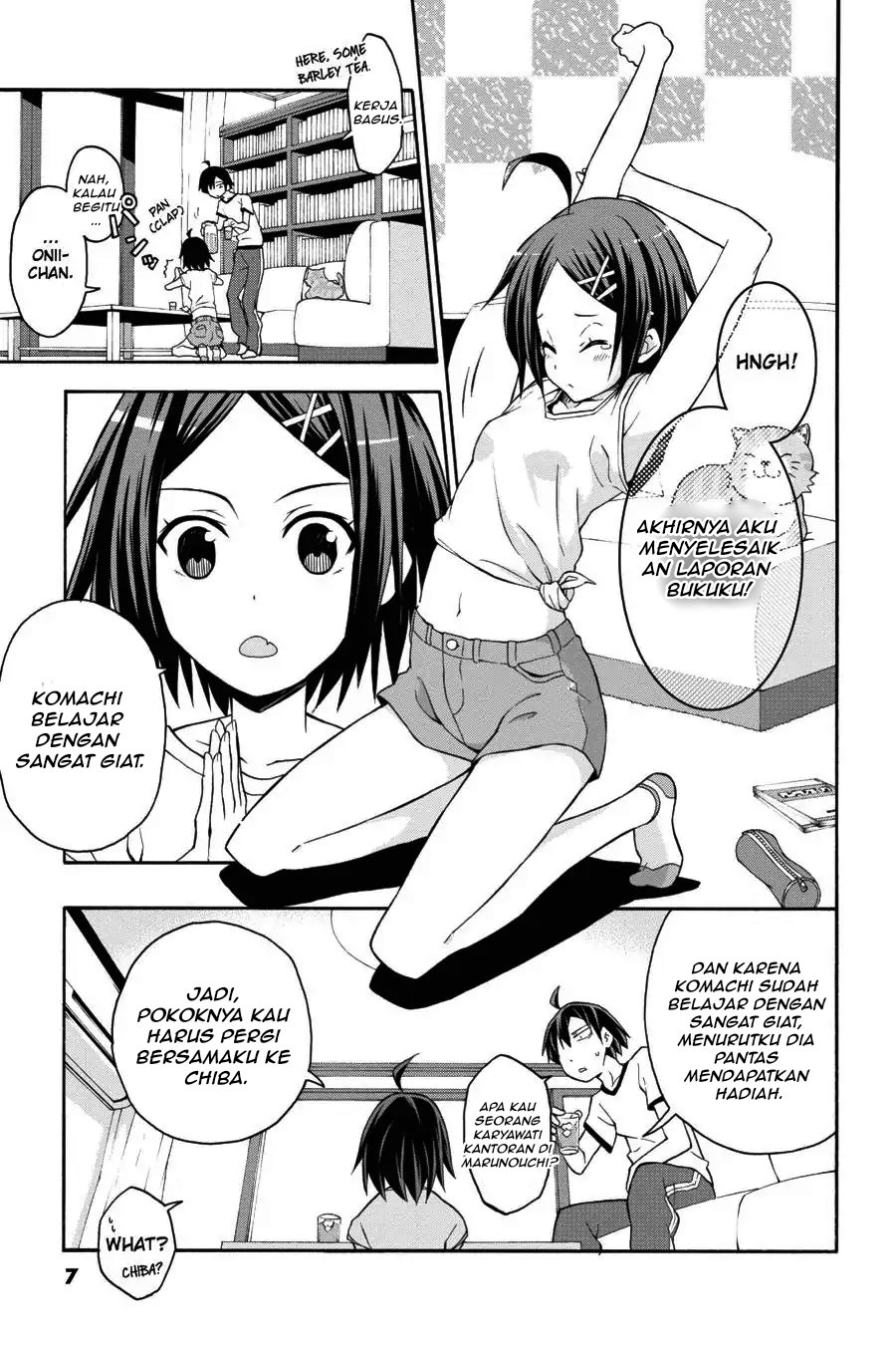Yahari Ore no Seishun Love Come wa Machigatteiru Chapter 23 - Page 4