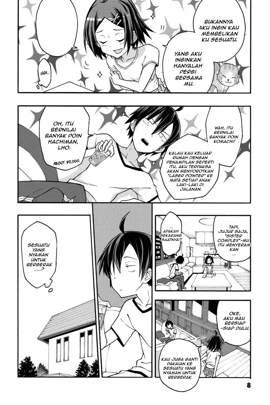 Yahari Ore no Seishun Love Come wa Machigatteiru Chapter 23 - Page 5