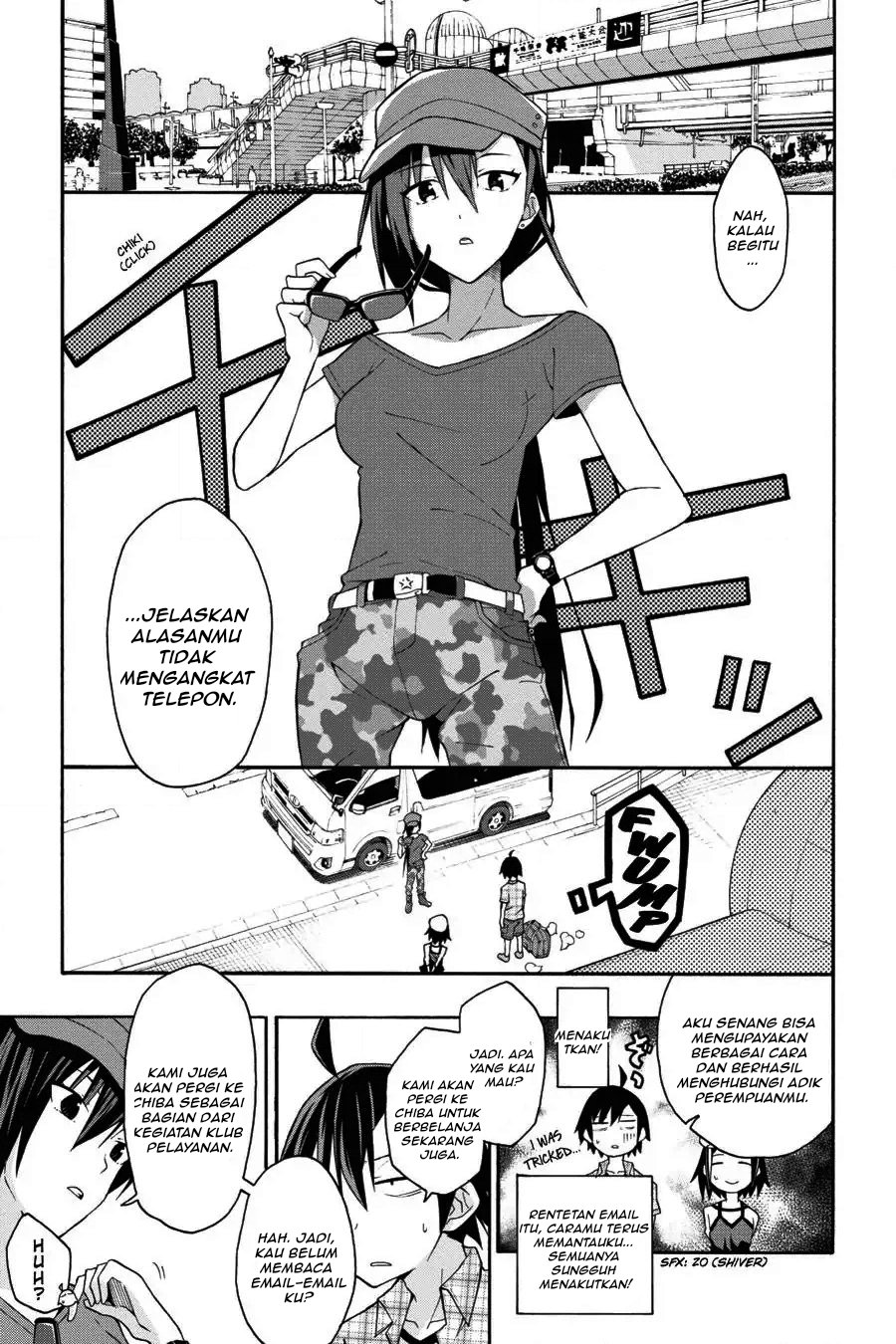 Yahari Ore no Seishun Love Come wa Machigatteiru Chapter 23 - Page 6