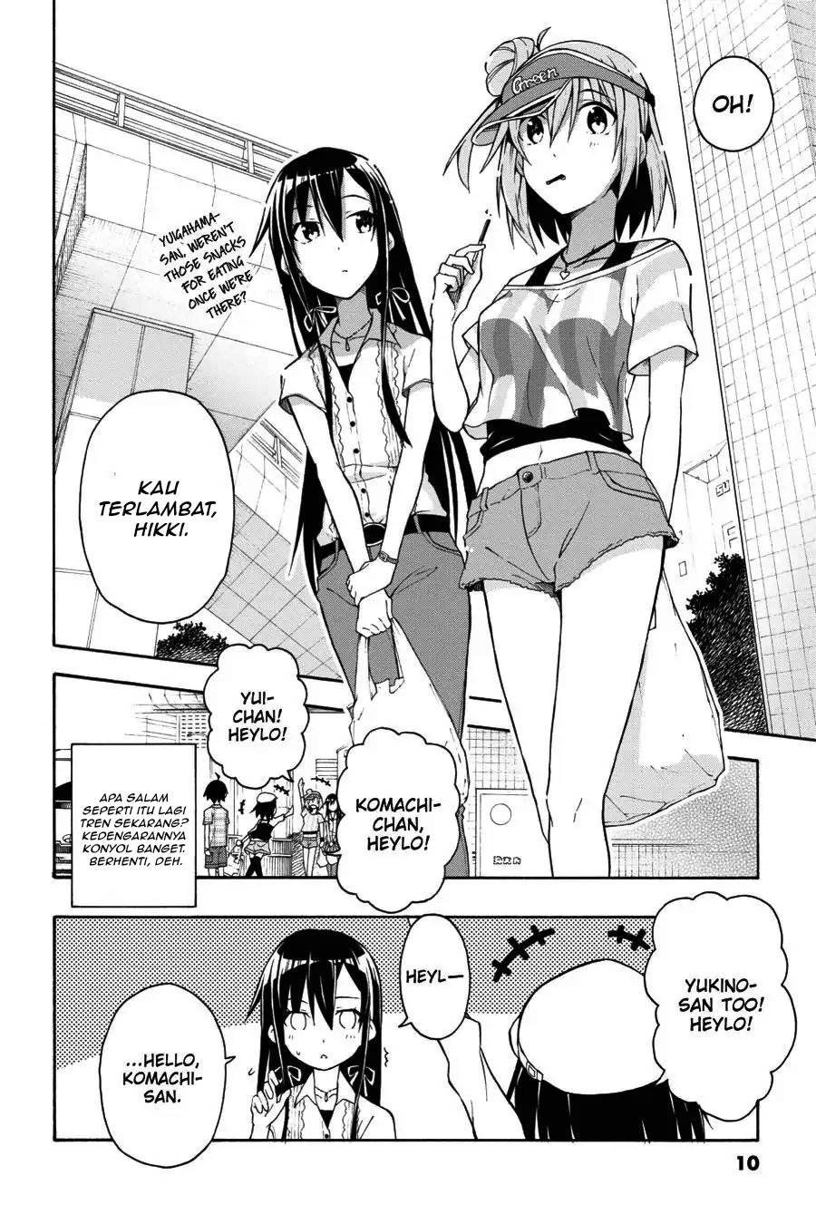 Yahari Ore no Seishun Love Come wa Machigatteiru Chapter 23 - Page 7
