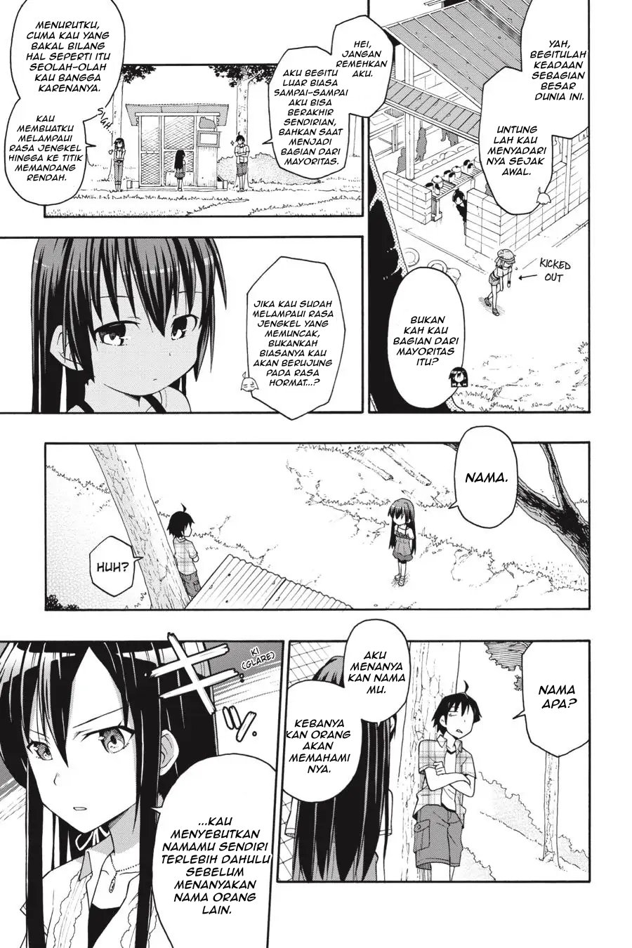 Yahari Ore no Seishun Love Come wa Machigatteiru Chapter 24 - Page 13