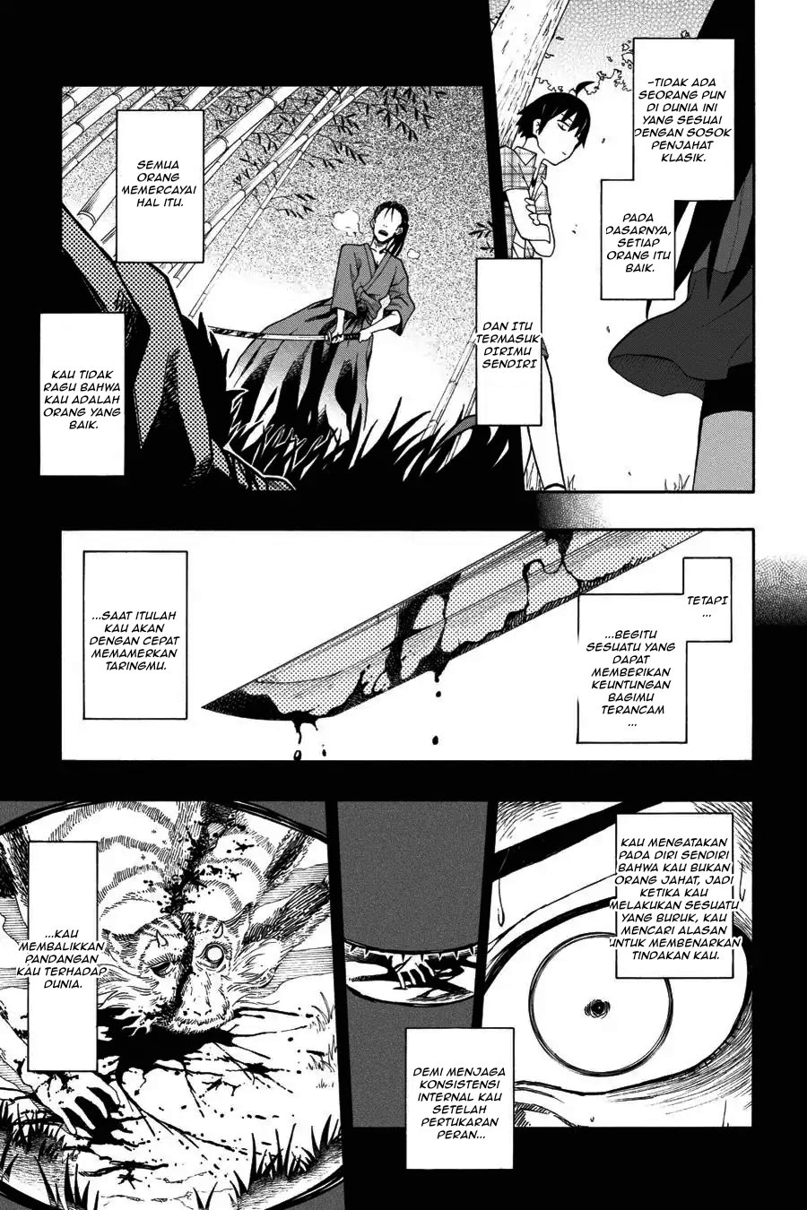 Yahari Ore no Seishun Love Come wa Machigatteiru Chapter 24 - Page 21