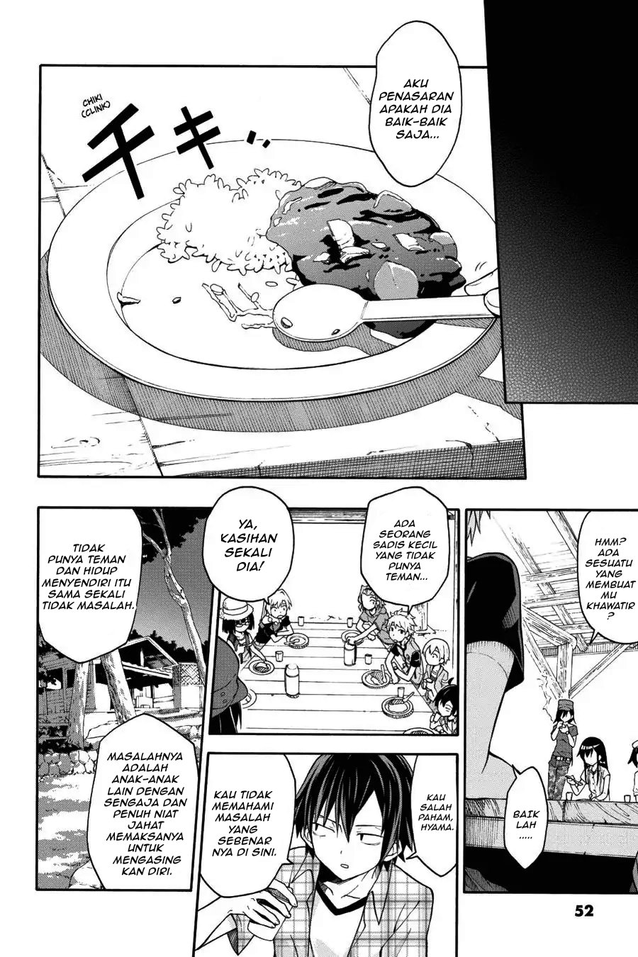 Yahari Ore no Seishun Love Come wa Machigatteiru Chapter 24 - Page 24