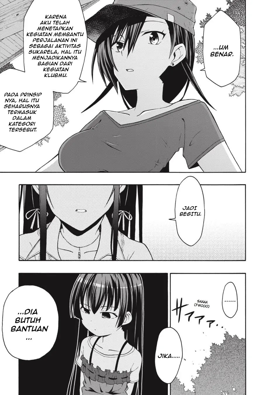 Yahari Ore no Seishun Love Come wa Machigatteiru Chapter 24 - Page 29