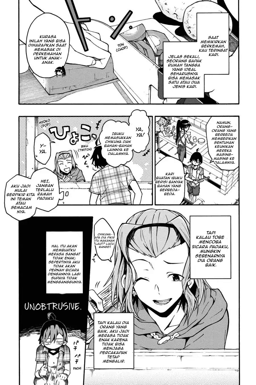 Yahari Ore no Seishun Love Come wa Machigatteiru Chapter 24 - Page 5