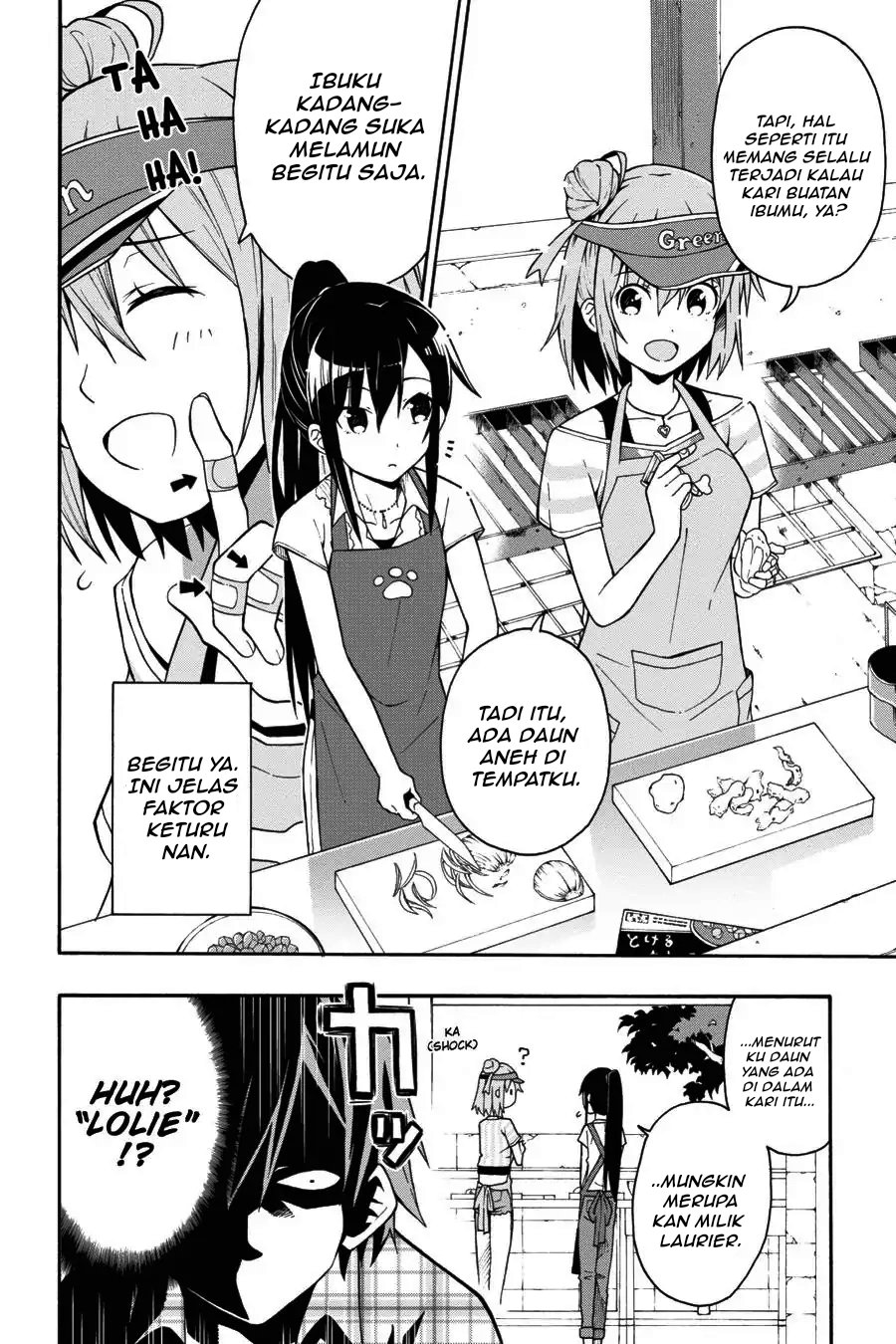 Yahari Ore no Seishun Love Come wa Machigatteiru Chapter 24 - Page 6