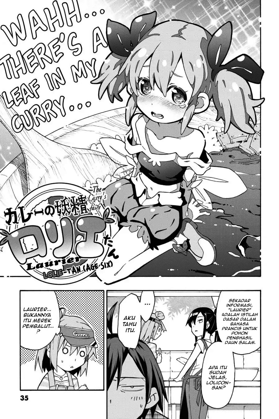 Yahari Ore no Seishun Love Come wa Machigatteiru Chapter 24 - Page 7