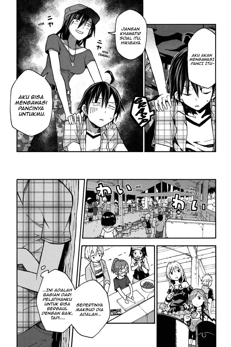 Yahari Ore no Seishun Love Come wa Machigatteiru Chapter 24 - Page 9