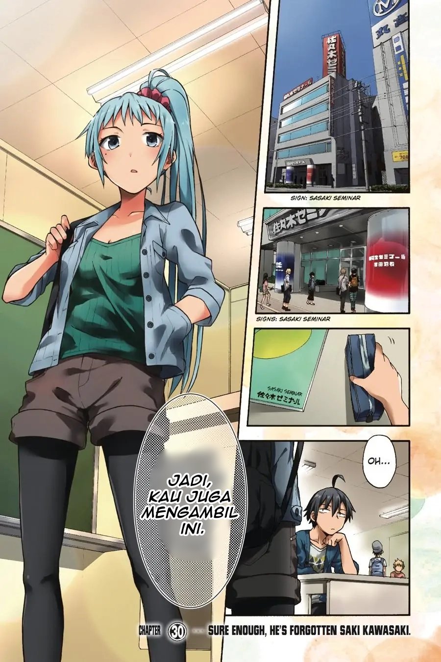 Yahari Ore no Seishun Love Come wa Machigatteiru Chapter 29 - Page 1