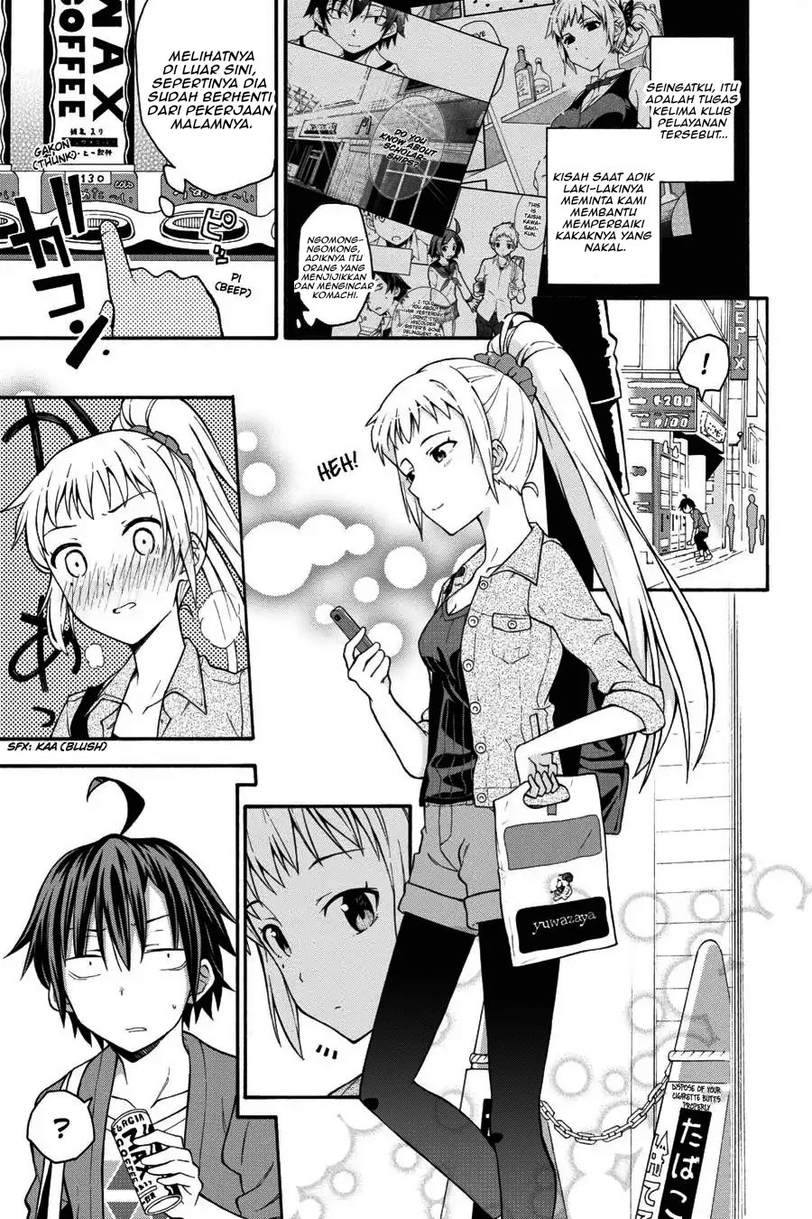 Yahari Ore no Seishun Love Come wa Machigatteiru Chapter 29 - Page 11