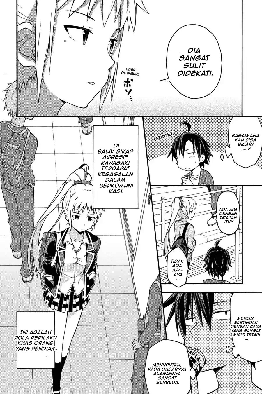 Yahari Ore no Seishun Love Come wa Machigatteiru Chapter 29 - Page 14