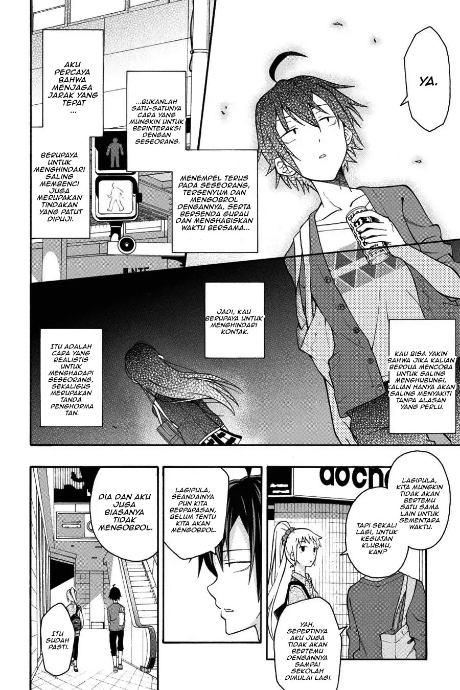 Yahari Ore no Seishun Love Come wa Machigatteiru Chapter 29 - Page 16