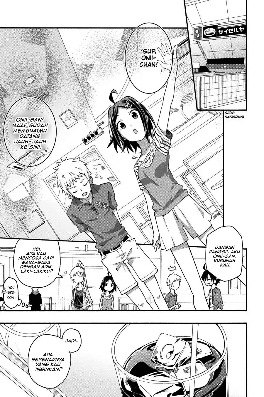Yahari Ore no Seishun Love Come wa Machigatteiru Chapter 29 - Page 17