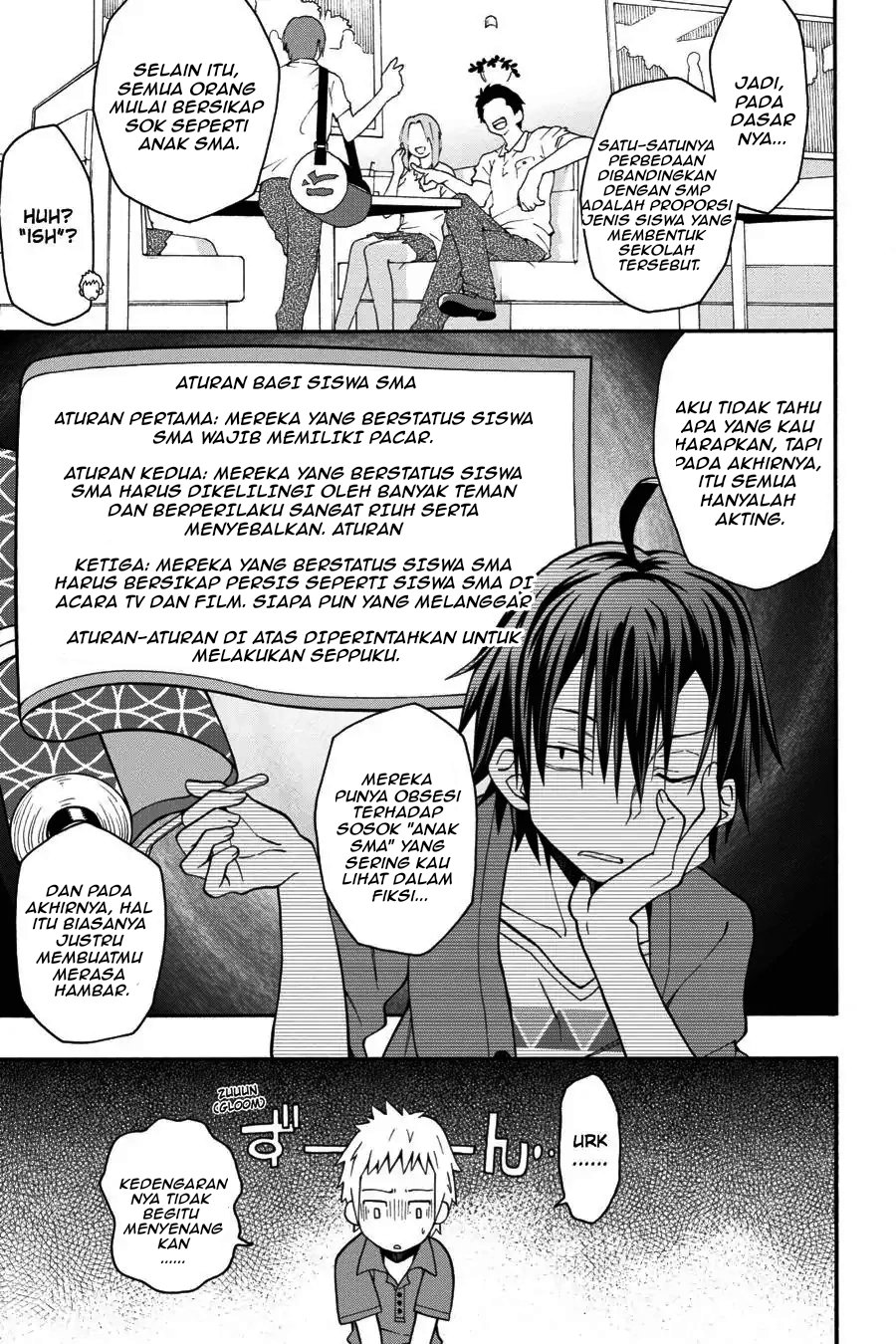 Yahari Ore no Seishun Love Come wa Machigatteiru Chapter 29 - Page 19