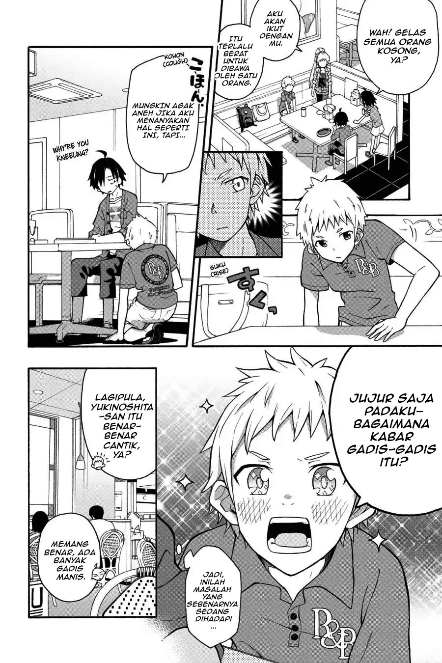 Yahari Ore no Seishun Love Come wa Machigatteiru Chapter 29 - Page 20