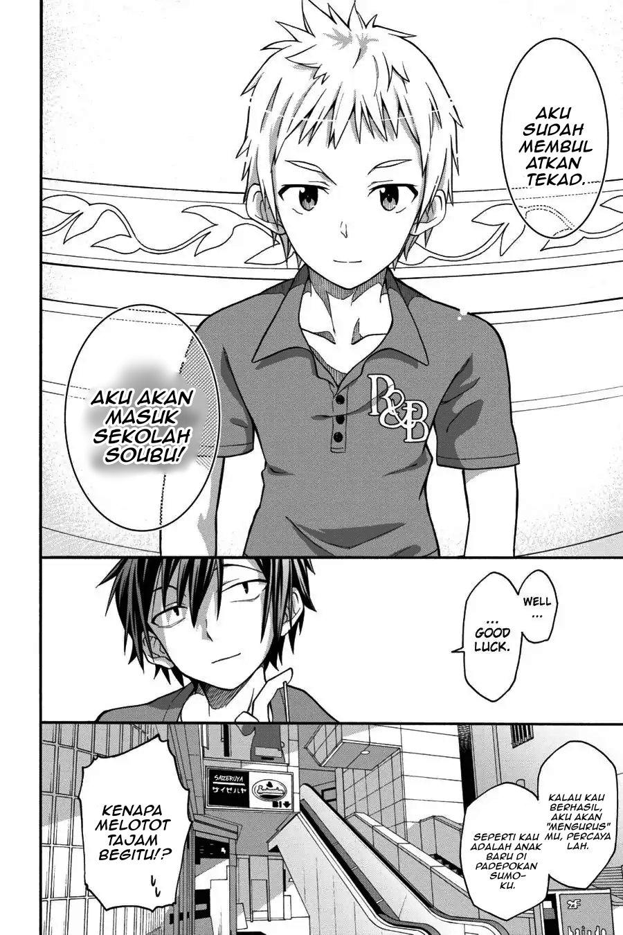 Yahari Ore no Seishun Love Come wa Machigatteiru Chapter 29 - Page 26