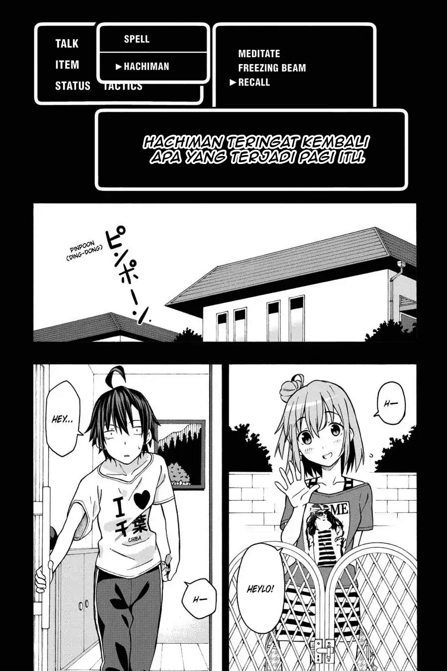 Yahari Ore no Seishun Love Come wa Machigatteiru Chapter 29 - Page 3
