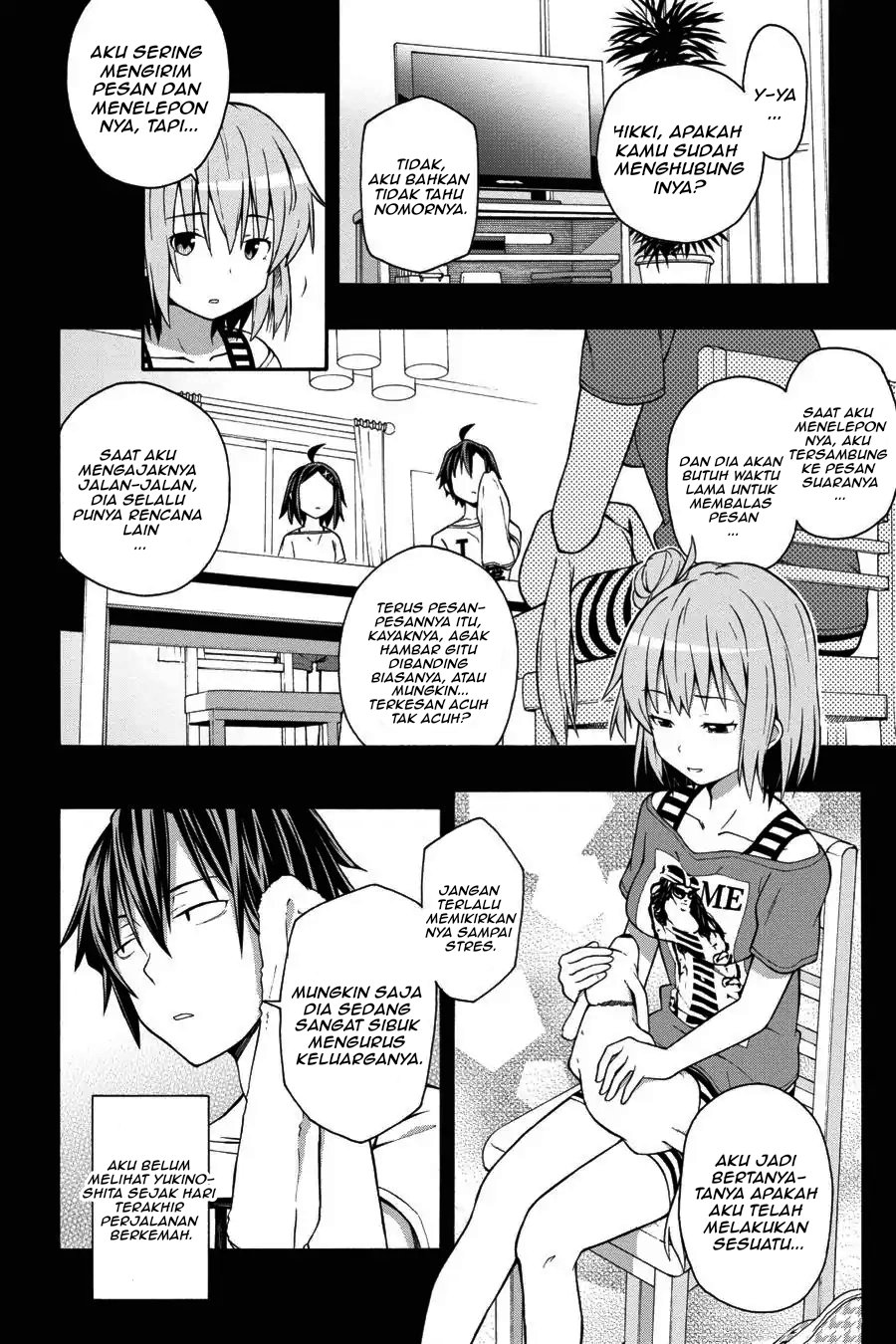 Yahari Ore no Seishun Love Come wa Machigatteiru Chapter 29 - Page 6