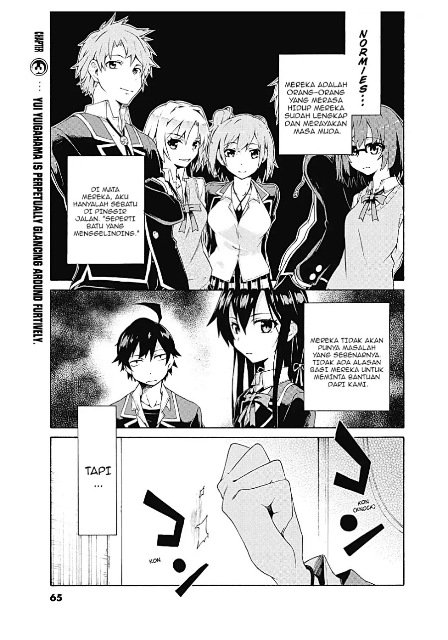 Baca Yahari Ore no Seishun Love Come wa Machigatteiru Chapter 3.1 Bahasa Indonesia page 6