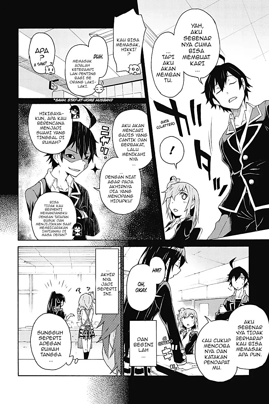 Baca Yahari Ore no Seishun Love Come wa Machigatteiru Chapter 3.1 Bahasa Indonesia page 28