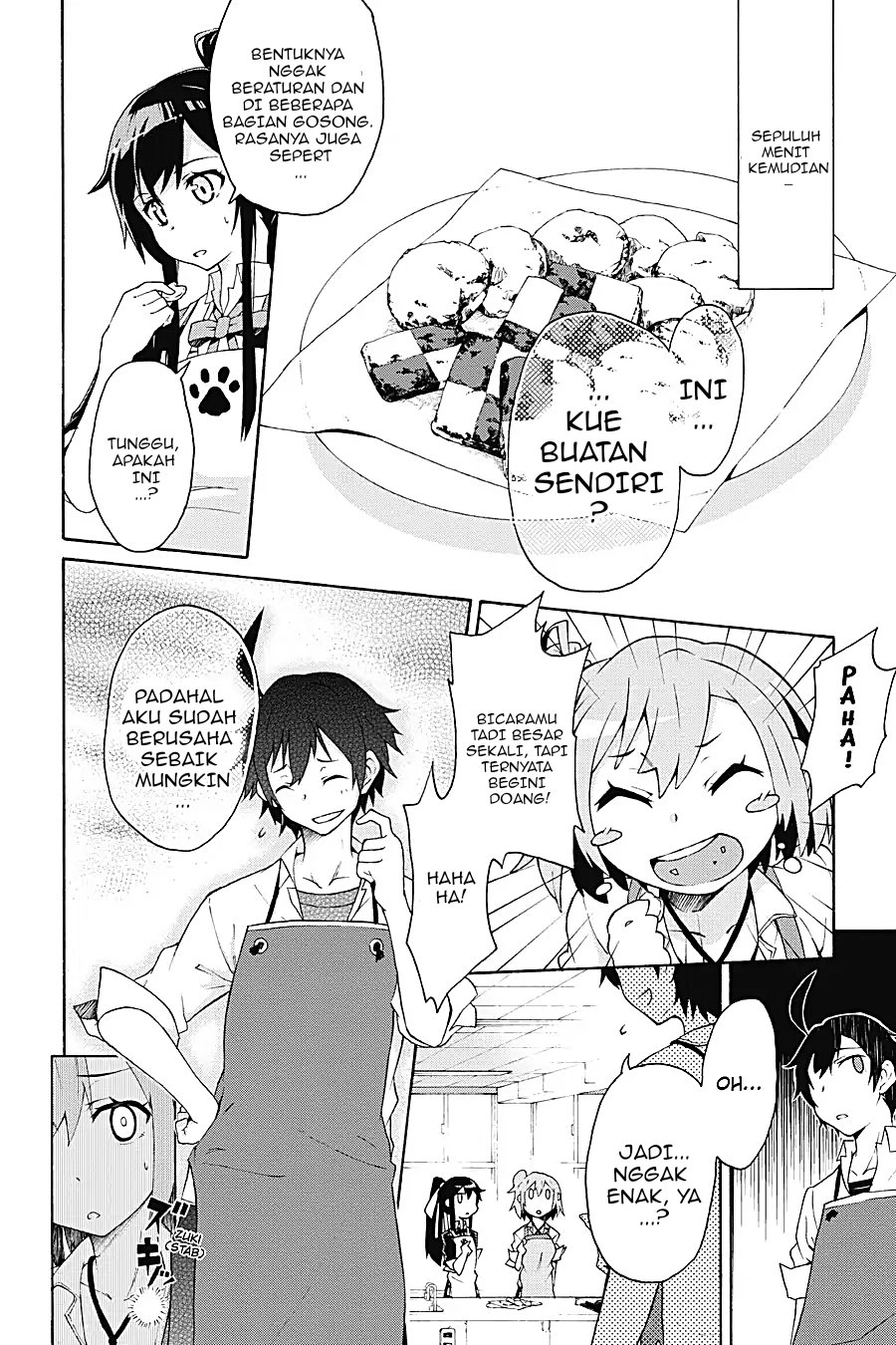 Yahari Ore no Seishun Love Come wa Machigatteiru Chapter 3.3 - Page 1