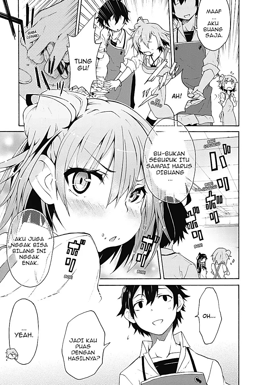 Yahari Ore no Seishun Love Come wa Machigatteiru Chapter 3.3 - Page 2