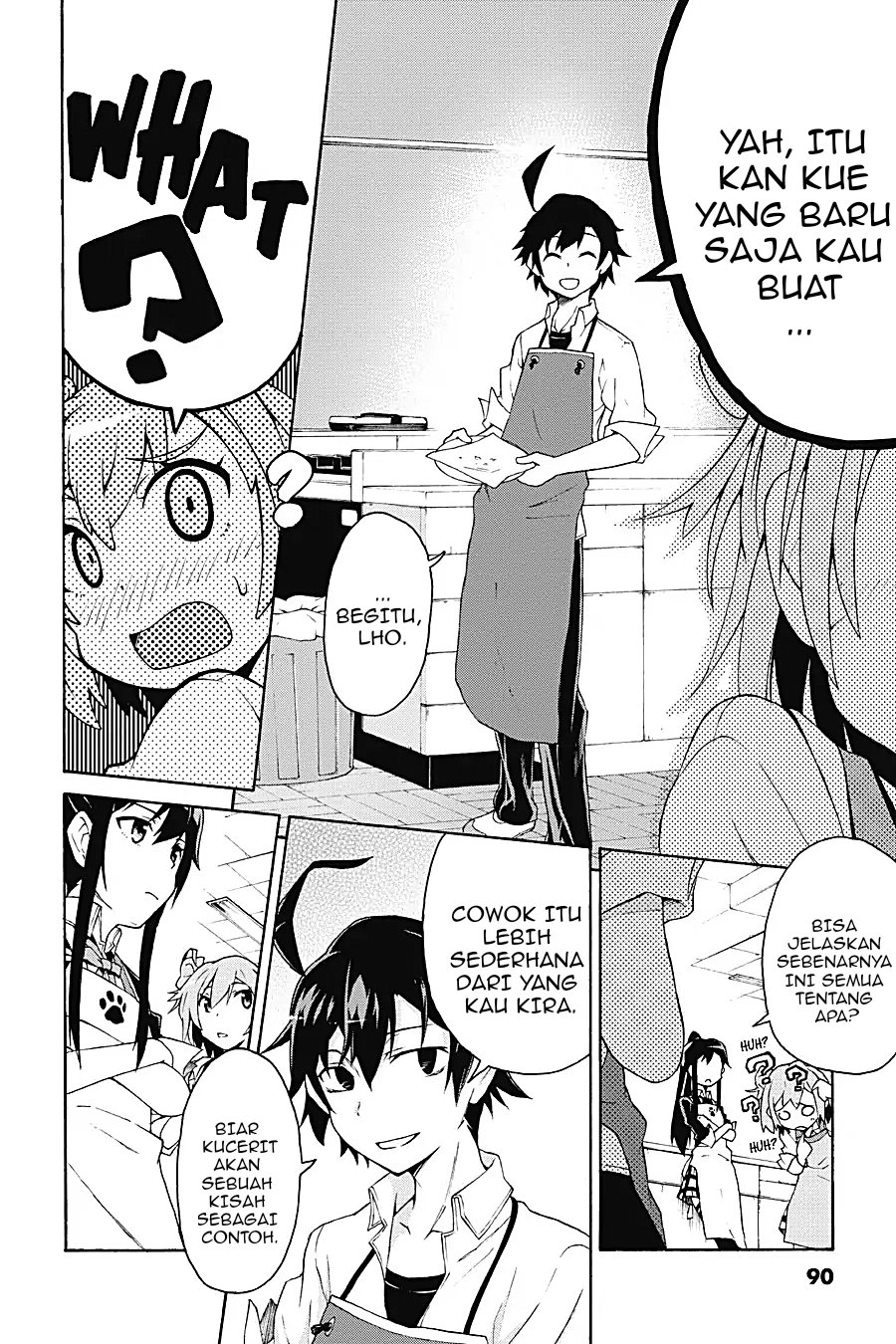 Yahari Ore no Seishun Love Come wa Machigatteiru Chapter 3.3 - Page 3