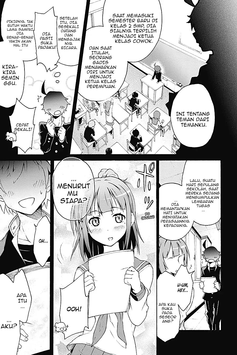 Yahari Ore no Seishun Love Come wa Machigatteiru Chapter 3.3 - Page 4