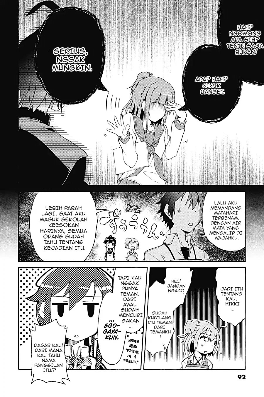 Yahari Ore no Seishun Love Come wa Machigatteiru Chapter 3.3 - Page 5