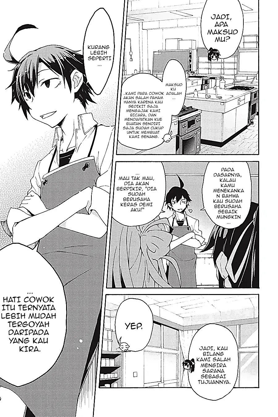 Yahari Ore no Seishun Love Come wa Machigatteiru Chapter 3.3 - Page 6