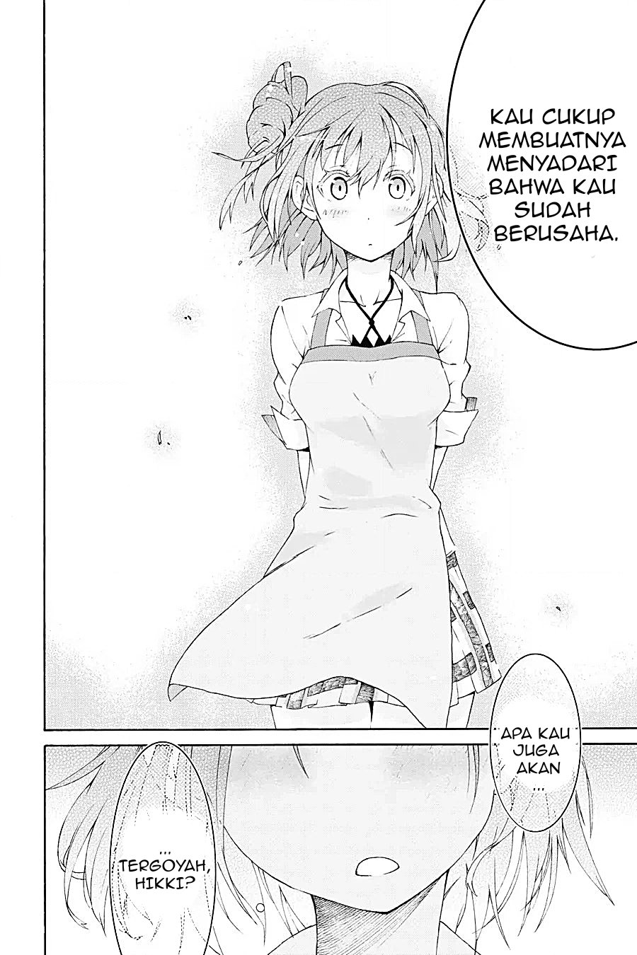 Yahari Ore no Seishun Love Come wa Machigatteiru Chapter 3.3 - Page 7