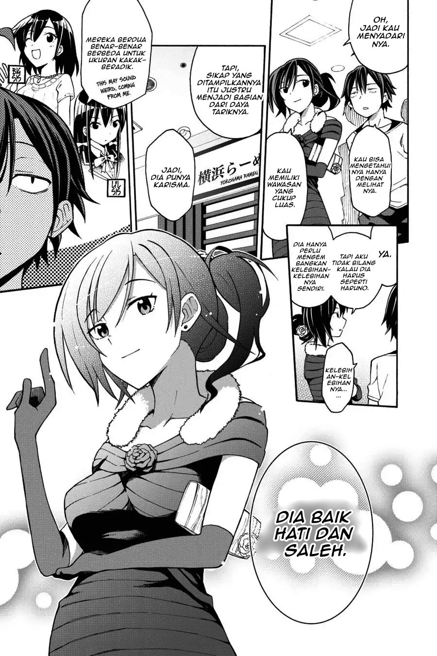 Yahari Ore no Seishun Love Come wa Machigatteiru Chapter 31 - Page 15