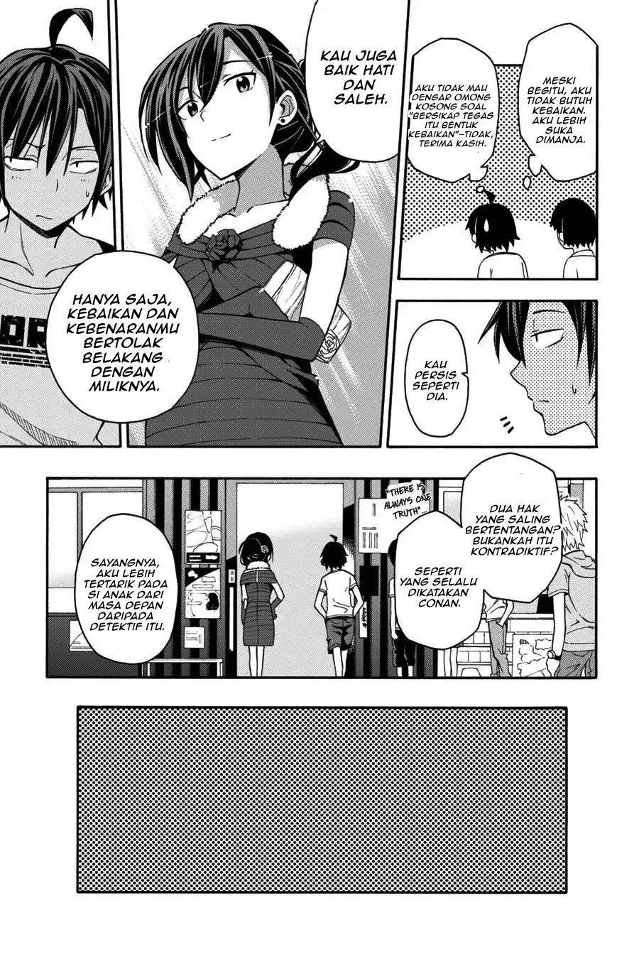 Yahari Ore no Seishun Love Come wa Machigatteiru Chapter 31 - Page 17