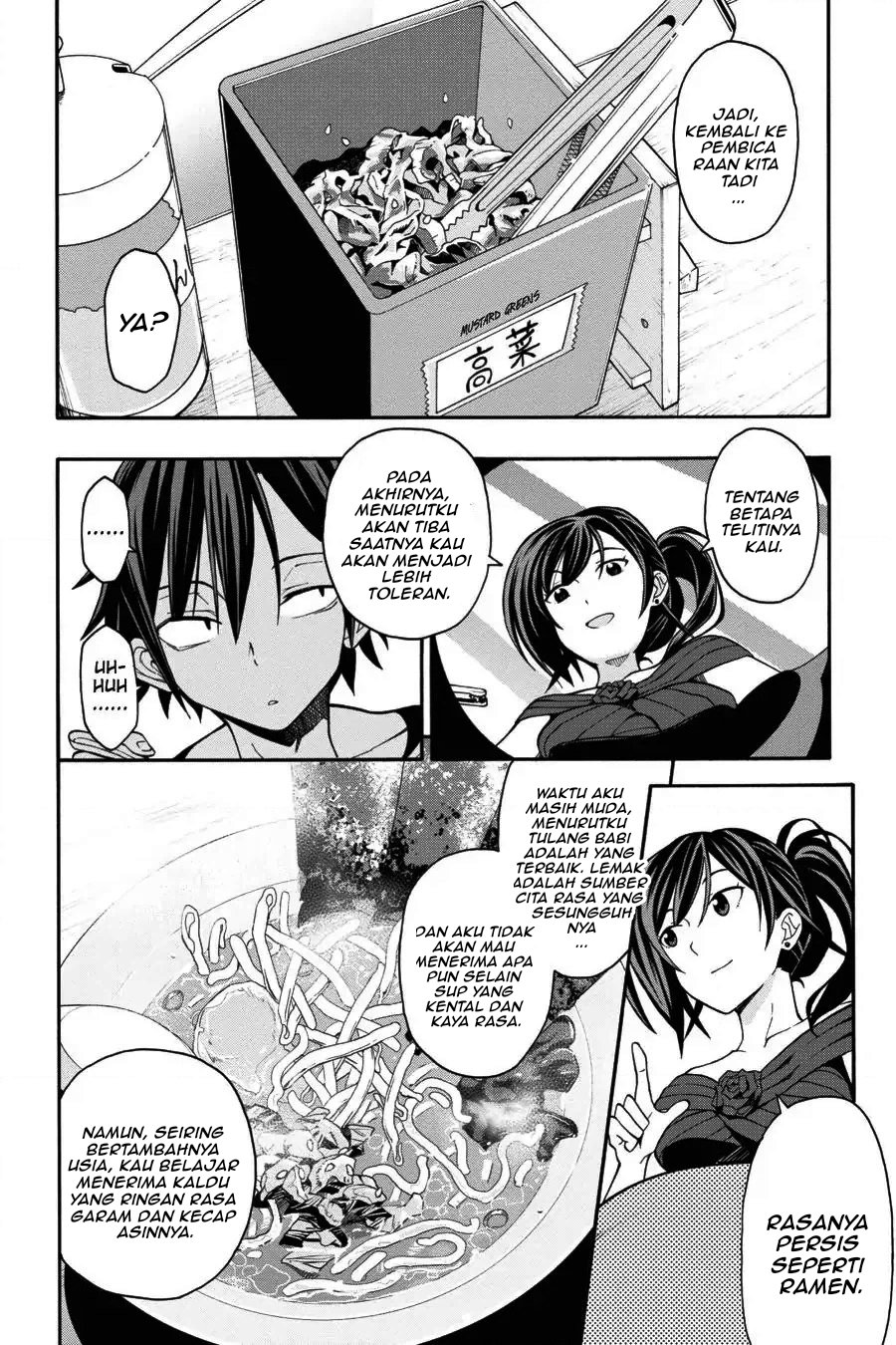 Yahari Ore no Seishun Love Come wa Machigatteiru Chapter 31 - Page 20