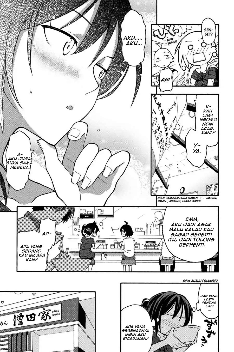 Yahari Ore no Seishun Love Come wa Machigatteiru Chapter 31 - Page 23