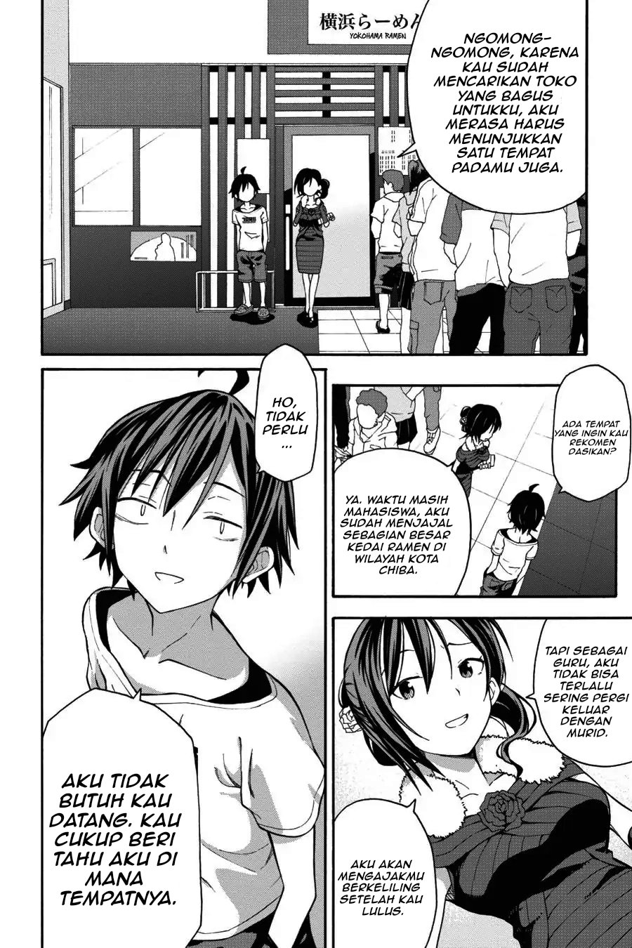 Yahari Ore no Seishun Love Come wa Machigatteiru Chapter 31 - Page 24