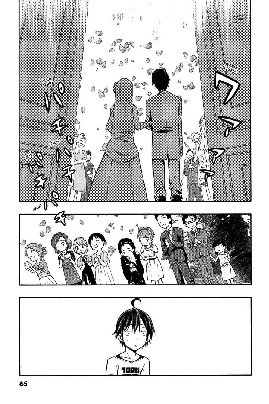 Yahari Ore no Seishun Love Come wa Machigatteiru Chapter 31 - Page 3