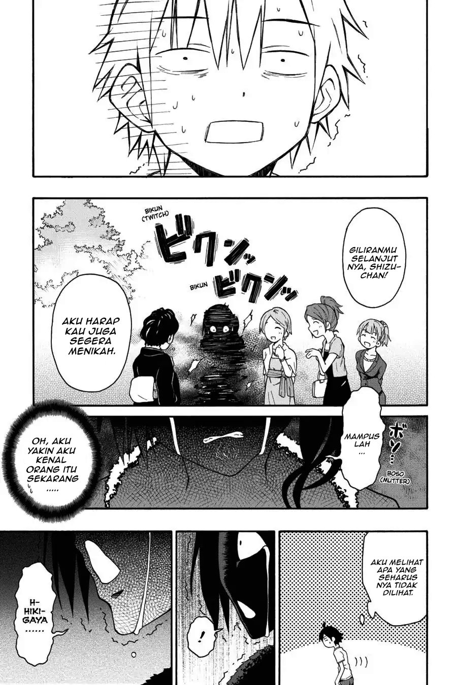Yahari Ore no Seishun Love Come wa Machigatteiru Chapter 31 - Page 5