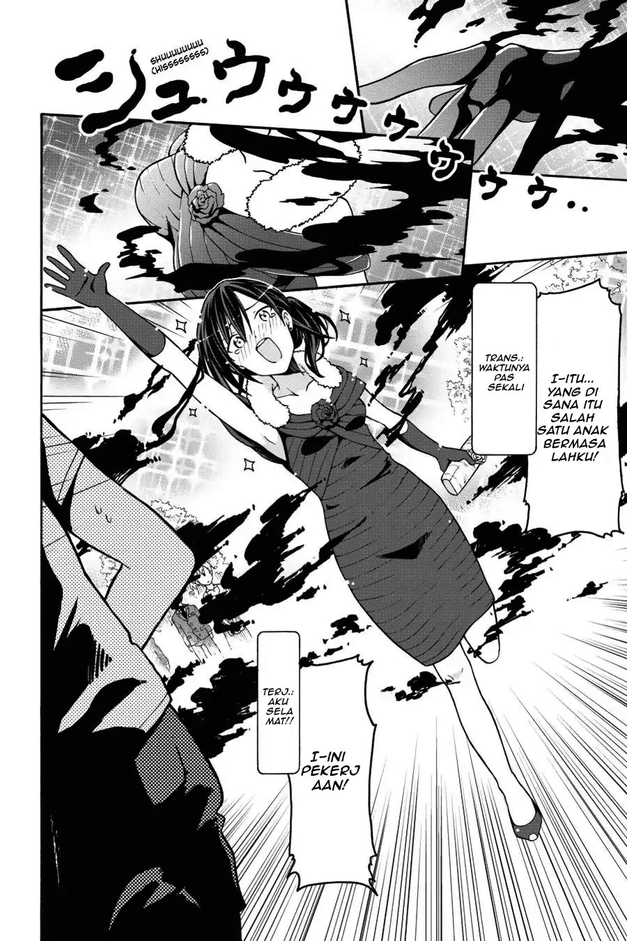 Yahari Ore no Seishun Love Come wa Machigatteiru Chapter 31 - Page 6