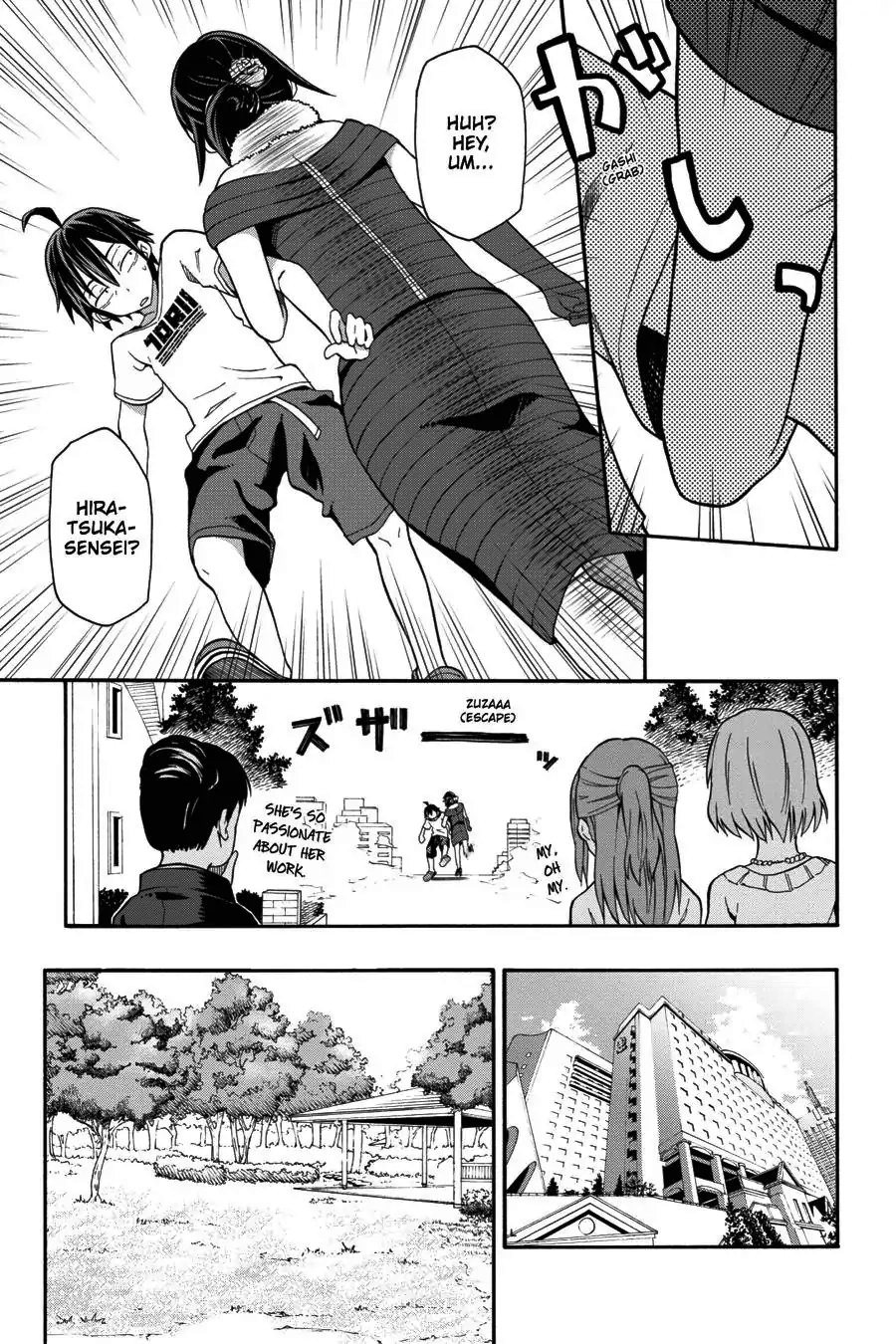 Yahari Ore no Seishun Love Come wa Machigatteiru Chapter 31 - Page 7