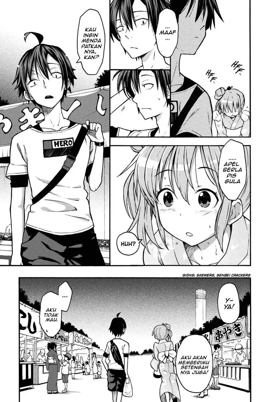Yahari Ore no Seishun Love Come wa Machigatteiru Chapter 33 - Page 11