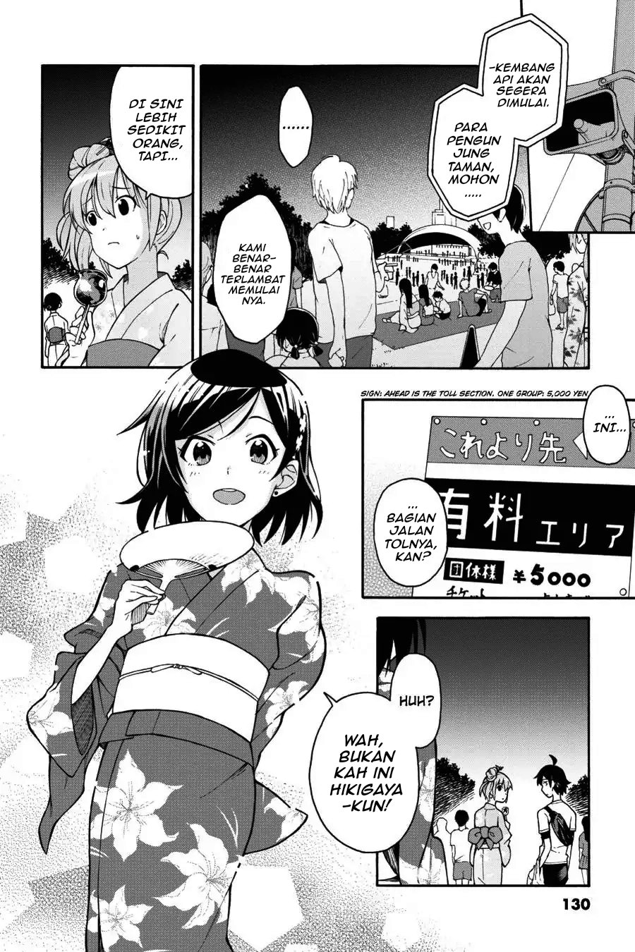 Yahari Ore no Seishun Love Come wa Machigatteiru Chapter 33 - Page 12