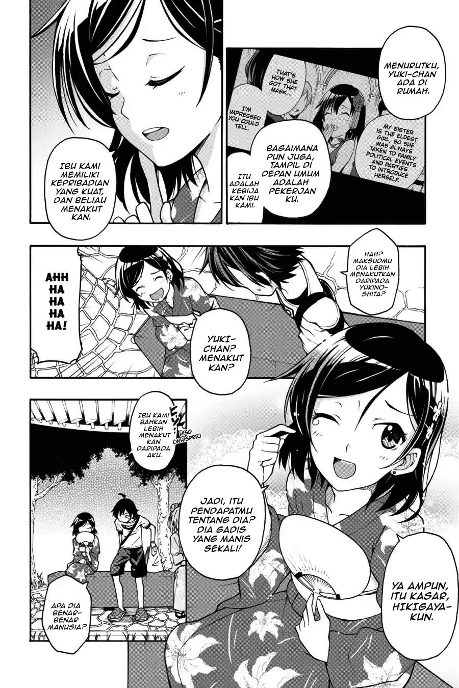 Yahari Ore no Seishun Love Come wa Machigatteiru Chapter 33 - Page 14