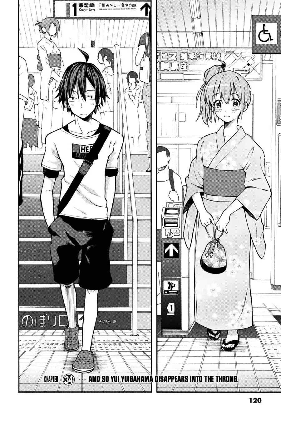 Yahari Ore no Seishun Love Come wa Machigatteiru Chapter 33 - Page 2