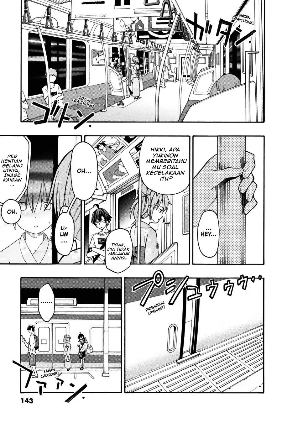 Yahari Ore no Seishun Love Come wa Machigatteiru Chapter 33 - Page 23