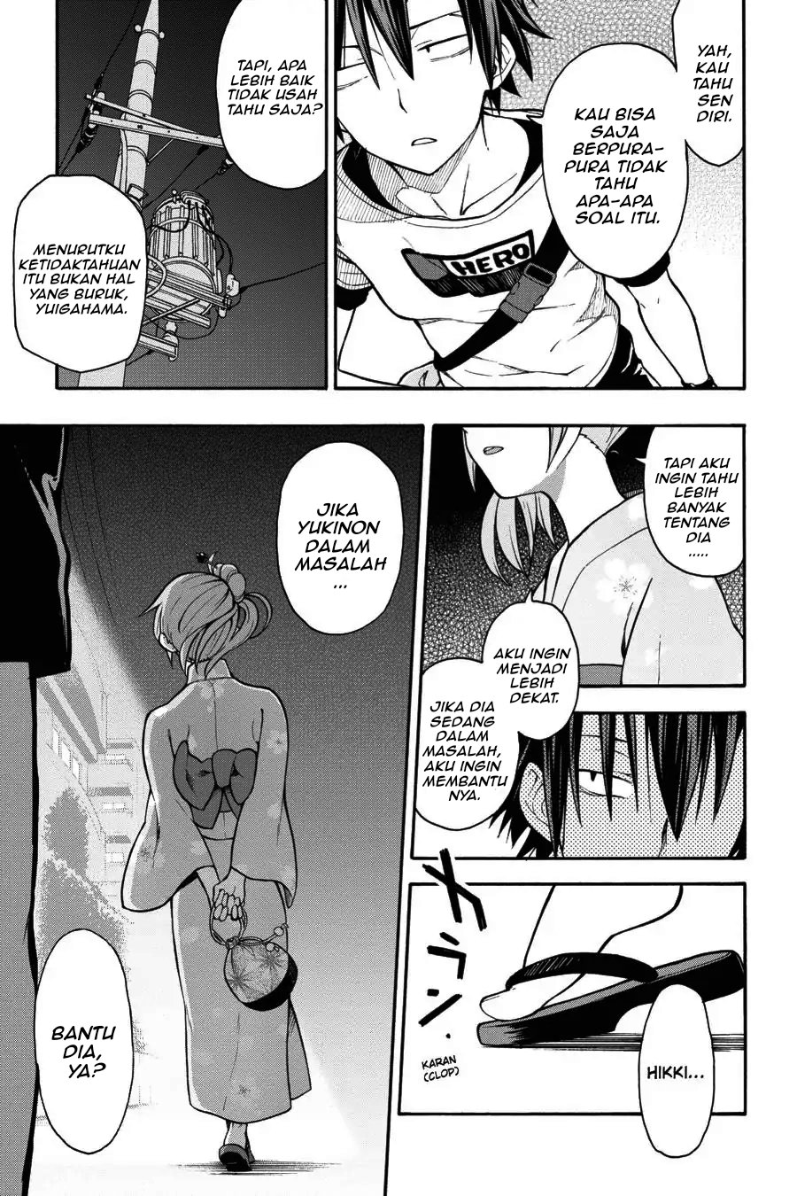 Yahari Ore no Seishun Love Come wa Machigatteiru Chapter 33 - Page 25
