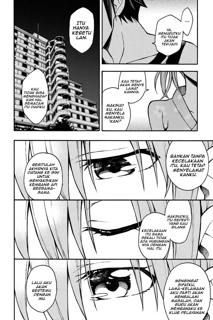 Yahari Ore no Seishun Love Come wa Machigatteiru Chapter 33 - Page 26
