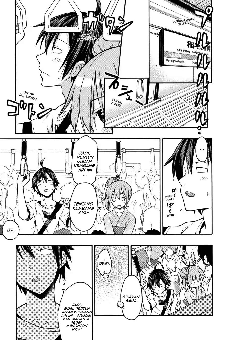 Yahari Ore no Seishun Love Come wa Machigatteiru Chapter 33 - Page 3